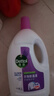 滴露（Dettol）衣物除菌液薰衣草3L 99.9%杀菌除螨 内衣衣物消毒液 可配洗衣液 实拍图