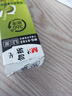 晨光文具0.5mm黑色中性笔芯拔盖子弹头笔芯签字笔替芯水笔芯Q7/6600/33109适用20支/盒MG6102 实拍图