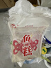曼秀雷敦水份护手霜50g*3支 长效保湿滋润男女士舒缓防干裂家庭分享套装 实拍图