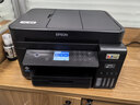 爱普生（EPSON）L6279商用墨仓式彩色多功能一体机 家用办公（打印复印扫描 有线网络 自动双面 输稿器） 实拍图