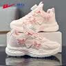 回力（Warrior）童鞋女童运动鞋春秋季网面透气轻便跑步鞋WZ-1710 白/粉34 晒单实拍图