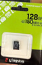 金士顿（Kingston）64GB TF（MicroSD） 存储卡 U1 A1 V10 内存卡 读速100MB/s 适配无人机/运动相机/switch/监控 实拍图