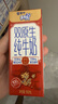 蒙牛未来星双原生DHA成长儿童奶高钙纯牛奶190ml*12盒 送礼盒装 实拍图