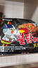 三养（SAMYANG）火鸡面三养速食方便面袋装 700g(140g*5)泡面拌面早餐零食 实拍图