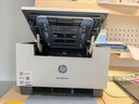 惠普（HP）M232dw 家用激光打印机 自动双面无线学生家用一体机 高速高效（低成本 体积小） 实拍图