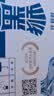 黑狮啤酒【雪花旗下高端品牌】白啤1L*6罐 全麦艾尔工艺酿造 京东自营 实拍图