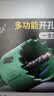 绿林（GREENER）木工钻头开孔器打孔钻头扩孔金属木板木头筒灯塑料石膏板铁皮专用 工业级50mm（1支） 实拍图
