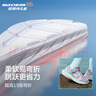 Skechers斯凯奇逐风体训鞋百搭舒适儿童时尚运动鞋休闲鞋303978L 实拍图