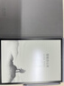 科大讯飞智能办公本X3 Pro 10.65英寸 手写笔记本 电子书阅读器 墨水屏电纸书 平板电脑 实拍图