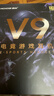 迈从（MCHOSE）V9 Pro游戏耳机头戴式四模电竞电脑耳机三角洲行动fps吃鸡听声辨位电竞芯片7.1声道无线蓝牙有线 V9 Pro 白银【游戏耳机金榜TOP1】 实拍图