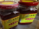 王致和大块腐乳340g*2瓶 酱豆腐霉豆腐 拌面拌饭酱 中华老字号 实拍图