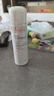 雅漾（Avene）舒泉保湿喷雾50ML 补水敏感肌爽肤水护肤水小喷旅行便携礼物 实拍图