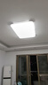 四季沐歌（MICOE） 照明LED客厅灯具套餐卧室吸顶灯餐厅中山灯具北欧后现代灯 160瓦 湘玉系列 普瑞光 智控调光 110CM 实拍图