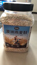 丙田 纯燕麦麸皮500g 澳洲轻食代餐粉燕麦片无0 加蔗糖脂肪高膳食纤维 实拍图