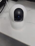 小米摄像头2云台版家用监控器360度无死角带夜视400万高清无线智能摄像头室内摄像机手机远程母婴看护 小米智能摄像机云台2 （小米摄像头） 实拍图