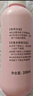 贝亲（Pigeon）桃叶精华 婴儿液体爽身露 四季通用 200ml IA171 实拍图