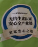 上鲜无抗鸡胗800g 更安心鸡胗 鸡肫卤鸡胗烤鸡胗卤煮烧烤食材清真 实拍图