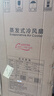 志高（CHIGO）空调扇工业冷风机强力制冷电冷风扇移动水冷空调加冰块商用大面积车间超强降温冷气机纯铜电机 实拍图