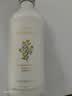 菲诗小铺（THE FACE SHOP）金盏花清润保湿精华水乳补水润肤改善粗糙送女友送妈妈生日礼物 金盏花清润保湿乳液+保湿爽肤水 实拍图