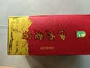 伊力特 伊力老窖 浓香型白酒 52度 500ml*2瓶 双瓶装（含礼袋） 实拍图