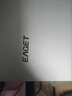 忆捷（EAGET）4TB 移动硬盘桌面式存储Type-C3.2高速大容量存储 3.5英寸 实拍图