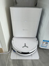 科沃斯T80S PRO PLUS扫地机器人扫拖洗烘一体自动清洗自动集尘滚筒洗地机器人水箱版 实拍图