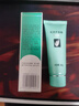 完美芦荟胶40g*3补水保湿乳修护面霜保湿祛痘温和不刺激温和不刺激 实拍图