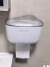 佳帮手卫生间厕纸盒 免打孔壁挂纸巾盒厕所纸巾架浴室置物用品抽纸盒 实拍图