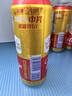 百威（Budweiser）经典纯生淡色拉格啤酒 500ml*18听整箱装 踏春送礼 实拍图