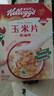 家乐氏（Kellogg）进口玉米片500g/盒大包低脂麦片谷物圈冲泡即食营养谷物早餐代餐 实拍图