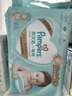 帮宝适超薄透气清新帮纸尿裤新生儿婴儿尿不湿尿片透氧Pro XXL32 实拍图
