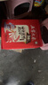 五常大米官方溯源 田作密码 【特等】原粮稻花香2号 当季新米 10斤*4 实拍图