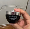 兰蔻（LANCOME）超修小黑瓶眼霜肌底焕活修护眼霜 全新小黑眼霜 买20ml享35ml再享精华液7ml 实拍图