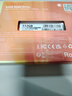台电（TECLAST）512GB SSD固态硬盘SATA3.0接口 极光系列 电脑升级高速读写版 实拍图