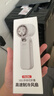 OYOCO【瞬降16°】手持小风扇半导体制冷随身携带小型静音电风扇USB充电户外长续航降温 5合1顶配Ultra【星云白】5000mAh 瞬冷16°丨充一次用7天 实拍图