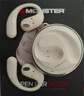 魔声（Monster）AC330开放式蓝牙耳机挂耳式骑行跑步运动耳机智能降噪超长续航 流光金 实拍图