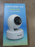 普联（TP-LINK）500万全彩云台无线网络摄像机监控摄像头TL-IPC45AW 全彩 128G存储卡套装 实拍图