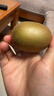 佳沛（zespri）新西兰阳光金果10个装单果重约103-114g 水果礼盒 猕猴桃 实拍图