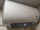 海尔国家补贴电热水器50升 PD3MINI 搪瓷无缝内胆终身免换镁棒一级能效节能储水式大水量家用洗澡速热 实拍图