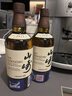 山崎（Yamazaki）1923 日本 单一麦芽威士忌 700ml 43度 进口洋酒 裸瓶装 618 实拍图