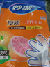 妙洁 一次性手套食品级PE加厚塑料厨房用餐桌野炊100只装 实拍图