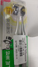 好来（DARLIE）(原黑人)炭丝旋洁软毛牙刷 深度清洁 纳米炭抑菌 6支装 便携装 实拍图