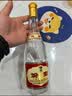 汾酒 黄盖玻汾 清香型白酒 53度 475mL*6瓶整箱 年份随机 实拍图