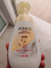 旁氏（POND'S）米粹润泽保湿洁面泡泡160ml 氨基酸洗面奶男女去角质 实拍图