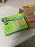超威电蚊香液基孔肯雅热非无香驱蚊灭蚊防蚊液90晚补充液2瓶无加热器 实拍图