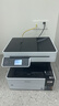 爱普生（EPSON）L6468 A4彩色商用打印机 墨仓式数码多功能一体机 复印/打印/扫描（上门服务） 实拍图