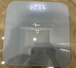 米家小米智能体重秤S200蓝色 双接家用健康秤电子秤 人物双模式 APP高精准数据测量 体重管理 减肥专用 实拍图