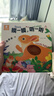 阳光宝贝摸一摸听一听触摸发声书（全套4册）幼儿启蒙认知玩具书 点读书 发声书 有声书 早教发声书 早教发声书 点读书 实拍图