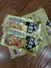 盐津铺子王一博大魔王六必居麻酱原味200g约10小袋素毛肚魔芋爽休闲零食 实拍图