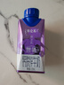 蒙牛特仑苏嗨MILK 钙铁锌牛奶梦幻盖 200mL*10瓶（0乳糖 3.8g蛋白） 实拍图